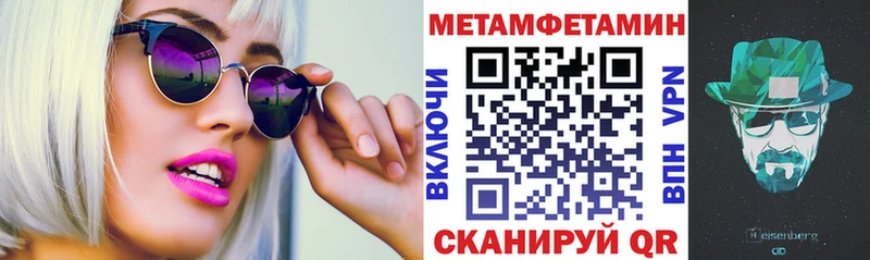 Купить где  Невель  Amphetamine VHQ 
