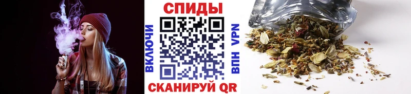 Купить закладки  Невель  БУТИРАТ оксибутират 