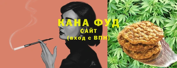 mdma Вяземский