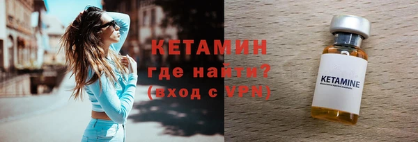mdma Вяземский