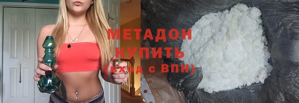 спайс Вязьма