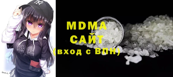 спайс Вязники