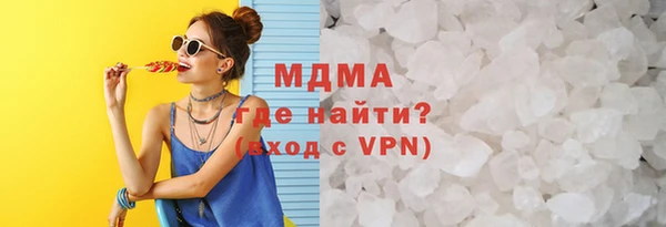 спайс Вязники