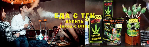 mdma Вяземский
