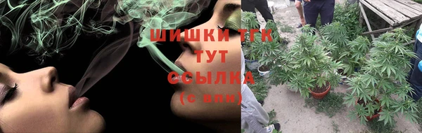 mdma Вяземский