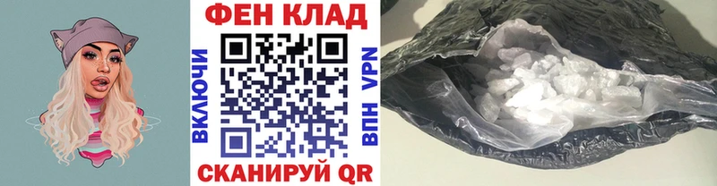 Купить закладки  Невель  МЕТАМФЕТАМИН Декстрометамфетамин 99.9% 